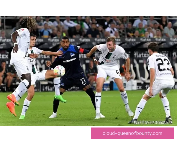 从绝对主力到逐渐淡出阵容克拉默在门兴中场地位变化全景解析